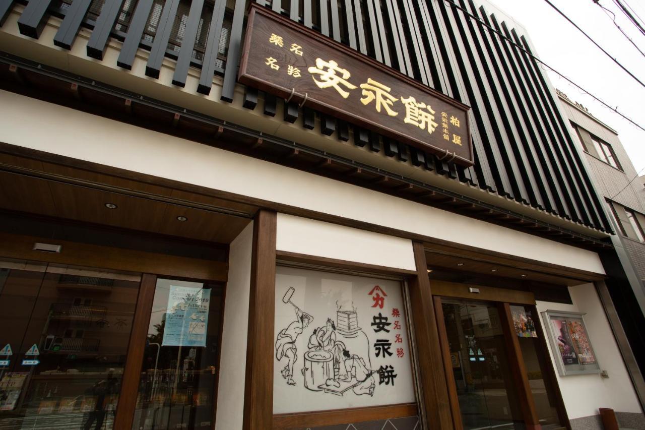 三交イン桑名駅前 桑名市